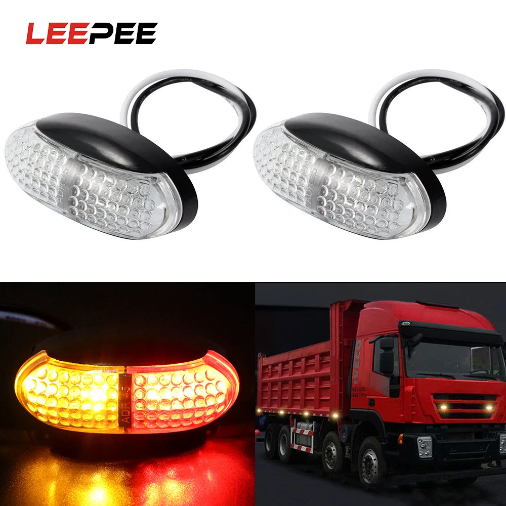LEEPEE 2 шт. автомобильный Боковой габаритный фонарь светильник DC 10В 30В темно