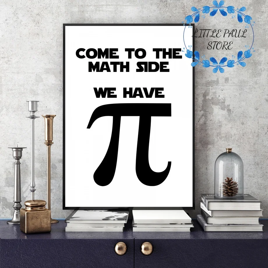 Pi математические числа искусство холст плакат Настенная картина для гостиной