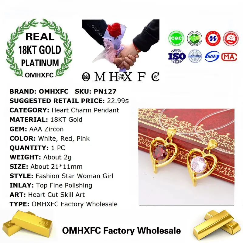 OMHXFC оптовая продажа Европейская мода для женщин и девочек вечерние подарок на