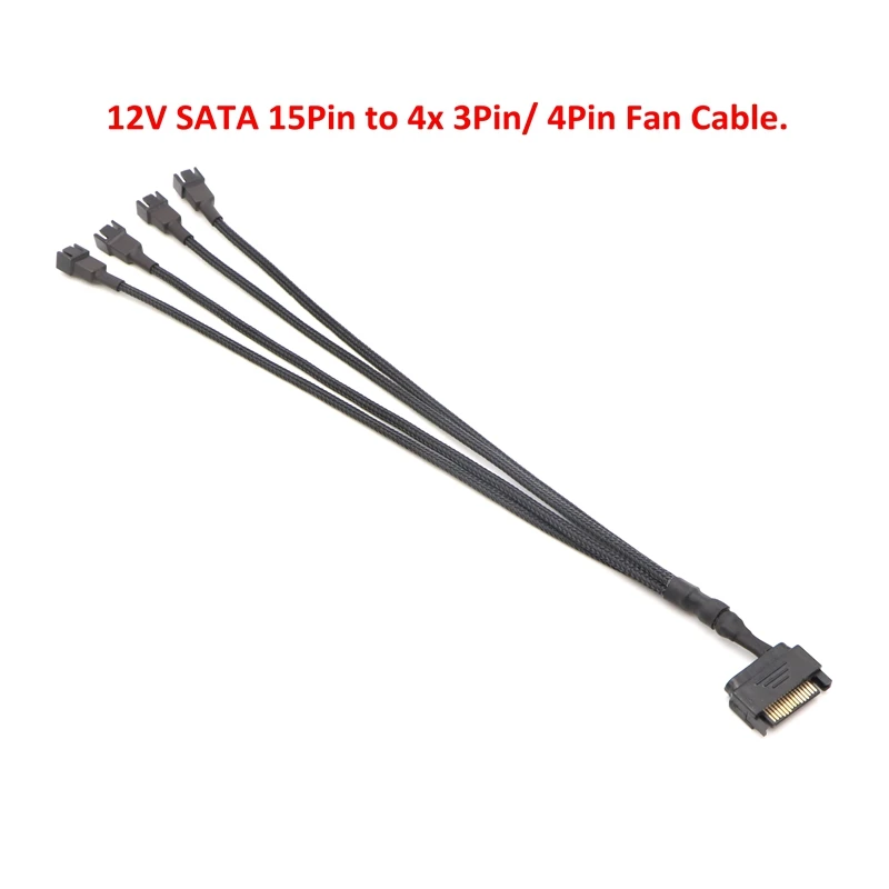 Кабель адаптера питания для вентилятора 12 В с черным рукавом SATA от 15pin до 3pin/4pin. |