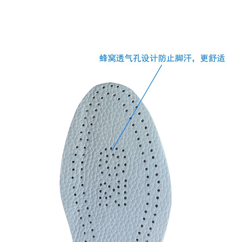 Ортопедические кожаные стельки Новое поступление X образная коррекция осанки