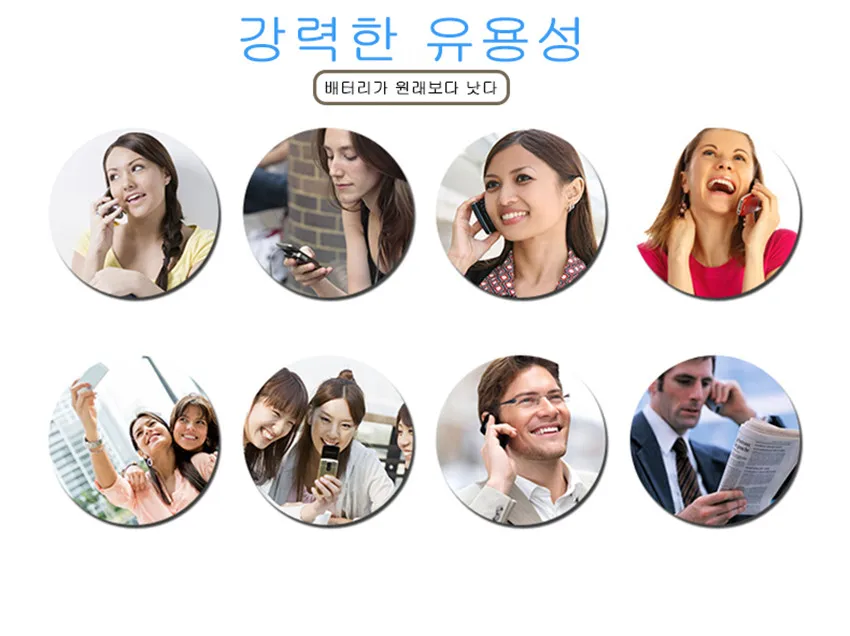NOHON Батарея для samsung Galaxy S5 S6 S7 S6 край S7 край G900S SM-G9200 SM-G9280 SM-G9300 SM-G9350 Замена Bateria