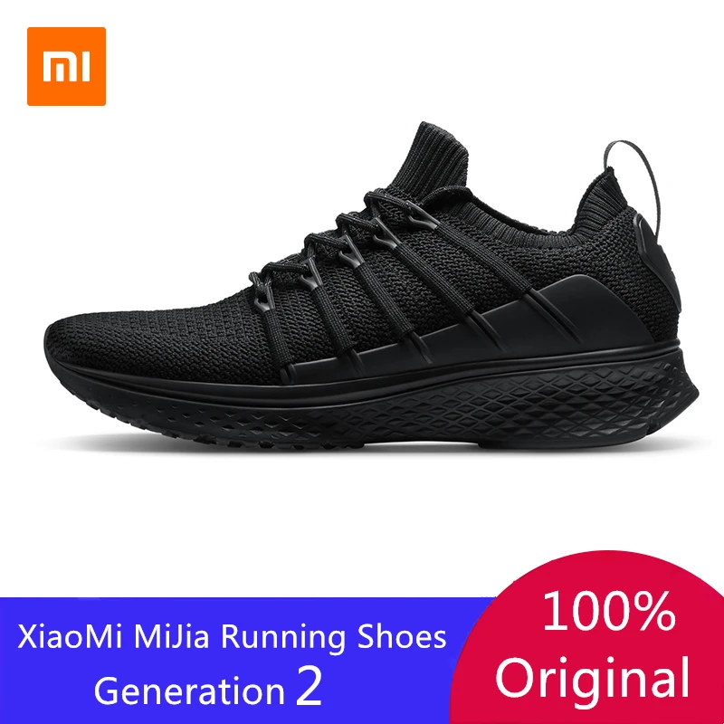 Оригинальные мужские смарт кроссовки Xiao mi jia 2 уличные спортивные дышащие