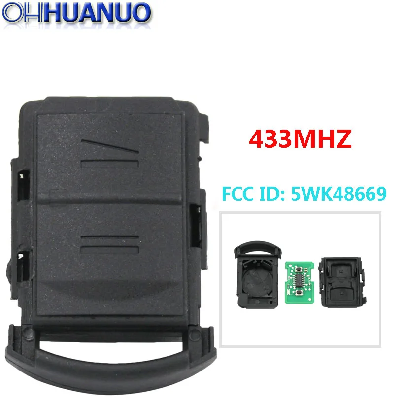 Сменный пульт дистанционного управления с 2 кнопками для Opel Corsa Автомобильный