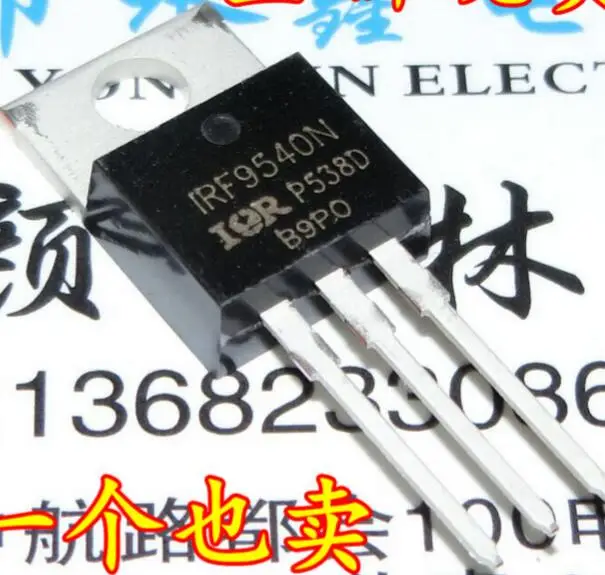 IRFI9634G 2SK2420 60R580P 2SA722 IRF9540 IRF9530|irf9530| |