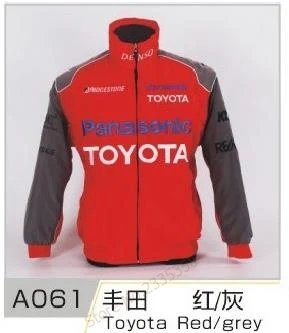 Новая одежда для фанатов автомобилей куртка TOYOTA хлопковое пальто толстовка с вышивкой - Цвет: 1