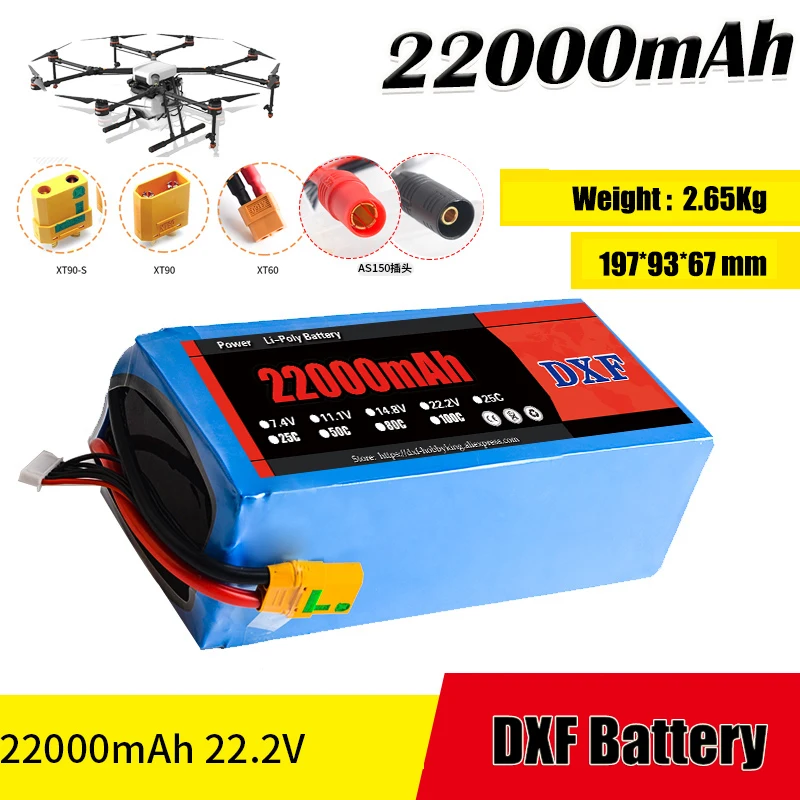 2017 DXF хорошее качество Lipo батарея 22000 мАч 22 2 в 25C Макс 60c для дрона FPV вертолета RC