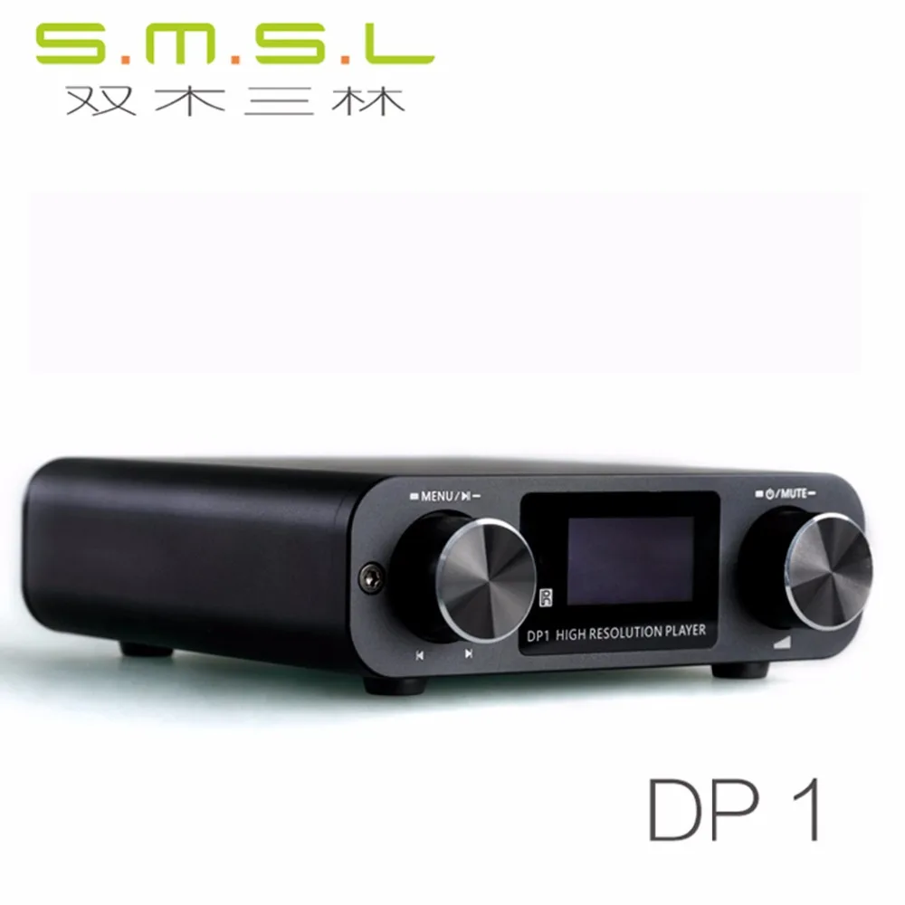 SMSL DP1 HIFI без потерь плеер AK4452 аудио USB ЦАП декодирования цифровой проигрыватель