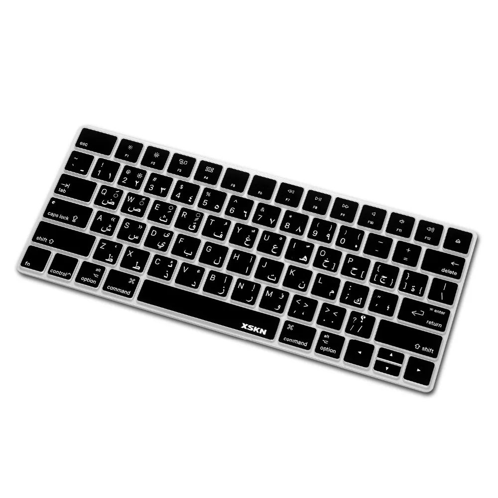 XSKN Arabic Magic Keyboard Cover for Apple Wireless (2015 Released) Black Silicone Skin | Компьютеры и офис