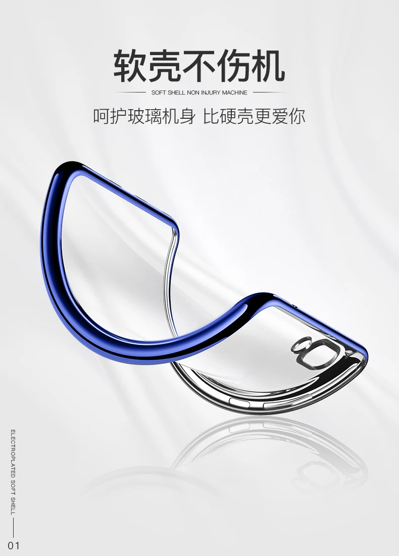 Soft TPU Funda For Huawei Honor 10 Lite 20i Enjoy 9 9s Plus Y7 Y6 Pro P smart Y9 2019 P30 Case Plating Phone Cover |