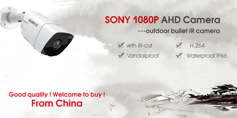 CCTV AHD камера full HD 1080P SONY bullet IR Водонепроницаемая наружная 6 шт массив ночного видения домашнее видеонаблюдение