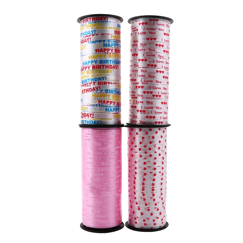 DIY пластиковая лента упаковка подарочная коробка воздушный шар День Святого