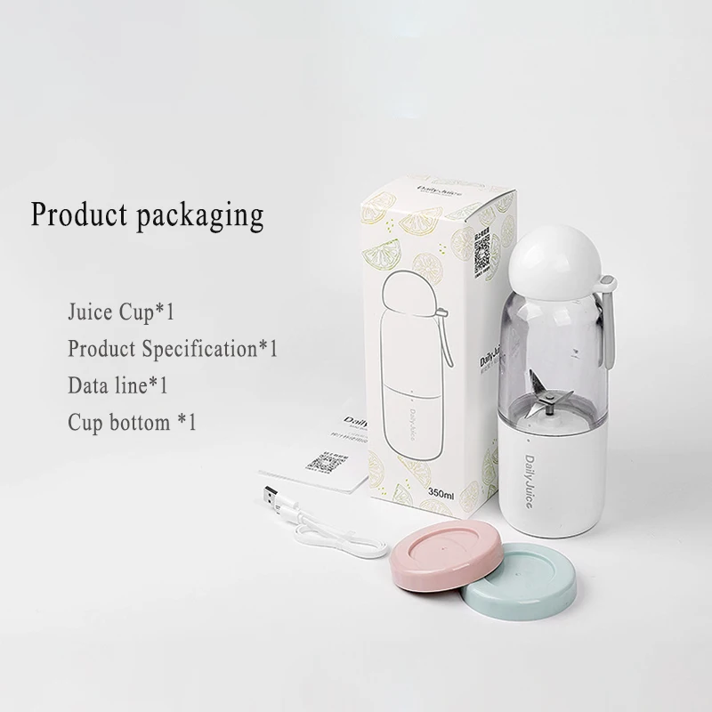 Соковыжималка электрическая портативная с USB зарядкой мини бытовой блендер для