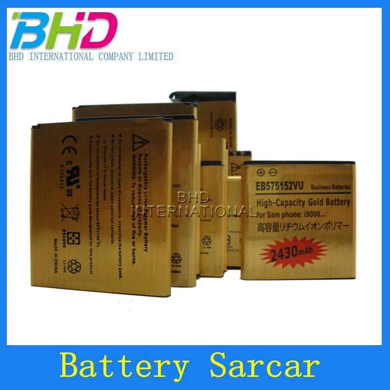 High capacity Built-in dual protection circuit EB575152VU Gold Battery for Samsung Galaxy S / i9000 | Мобильные телефоны и