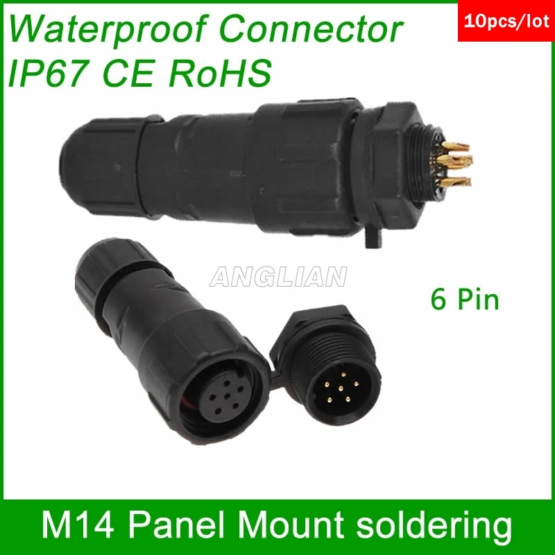 M14 панельный водонепроницаемый Соединительный кабель штекер IP67 Светодиодный