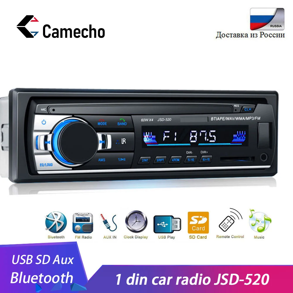 Camecho 1DIN In-Dash автомагнитолы стерео пульт дистанционного управления Bluetooth аудио стерео 12 В Автомобильный MP3-плеер USB/SD автомобильный мультимедийный плеер