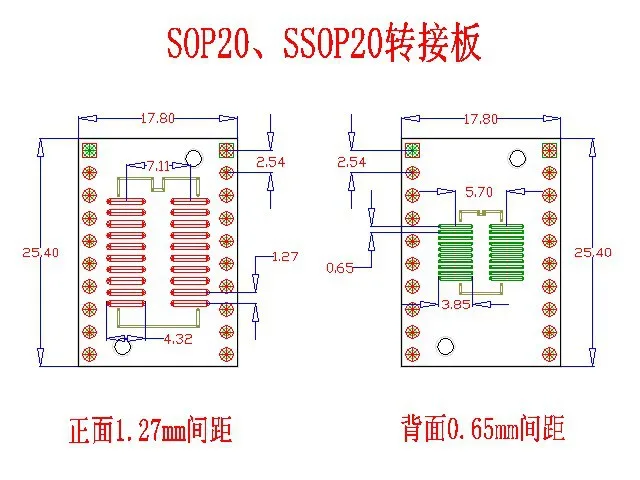 35 шт. = 7 значение* 5 шт. печатная плата комплект SMD поворот к DIP SOP MSOP SSOP TSSOP SOT23 8 10 14 16 20 24 28 SMT To DIP