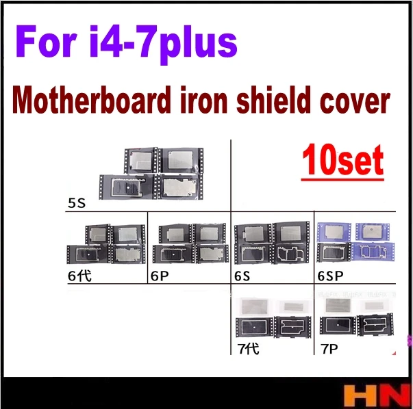 10 комплектов для iPhone 5 5G 4 4s 6 6s plus новая материнская плата EMI shield web logic board net защита