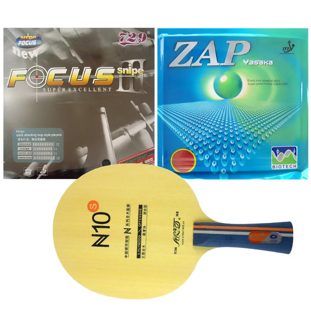 Pro Настольный Теннис Combo Paddle Ракетка Yinhe N10s с 729 Focus III 1.5 мм и BIOTECH Yasaka ZAP НЕТ ITTF H40-44 |