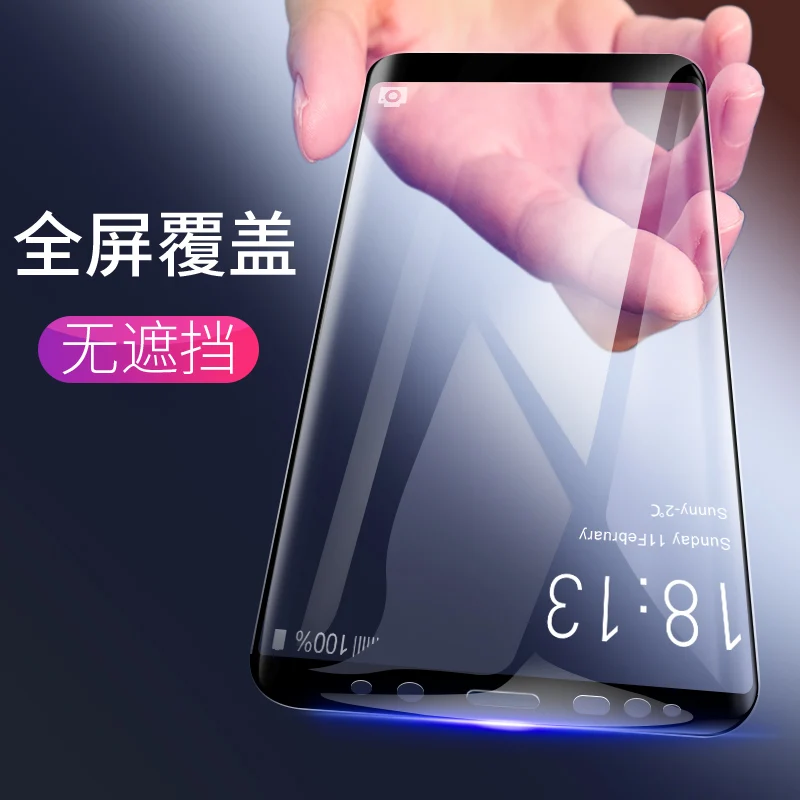 Новый 6D изогнутый край всего тела крышка из закаленного Стекло для Iphone X Экран