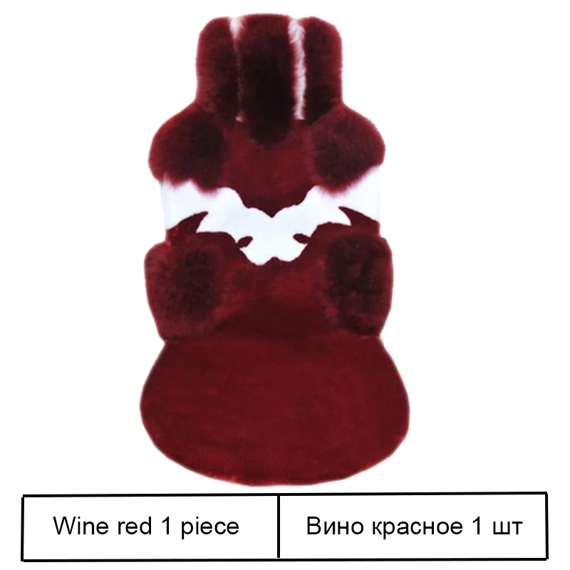 WineRed Австралийский чистый натуральный шерстяной чехол для переднего сиденья зимняя Автомобильная подушка Высокое качество натуральная шерсть овчина чехлы для сидений - Название цвета: WineRed