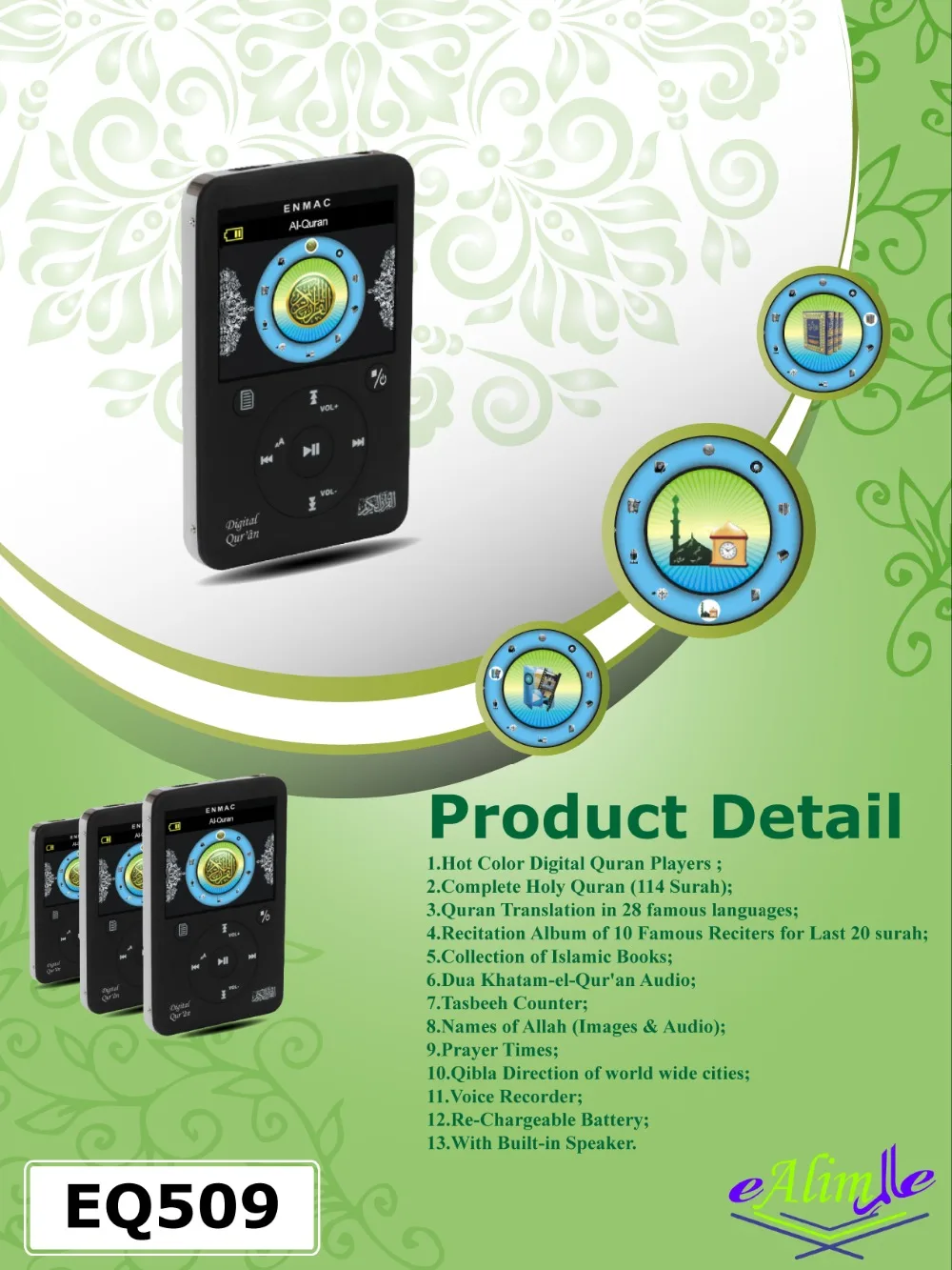 Новое поступление цифровой Коран плеер динамик цветной экран лучший ученик