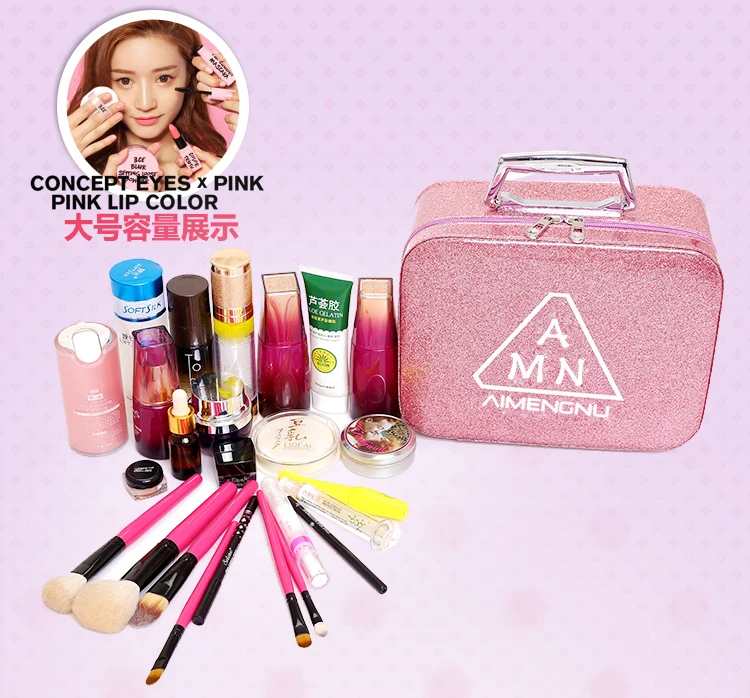 Косметичка forMakeup для женщин Мода организатор косметичка квадратная коробка путешествия мыть сумка для хранения