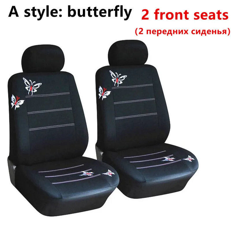 2 front seat A Style Универсальные чехлы для сидений автомобилей, тканевые Чехлы для автомобилей, подходят для ford focus 2 peugeot 206 kia rio 3 VAZ 2114 lada - Название цвета: 2 front seat A Style
