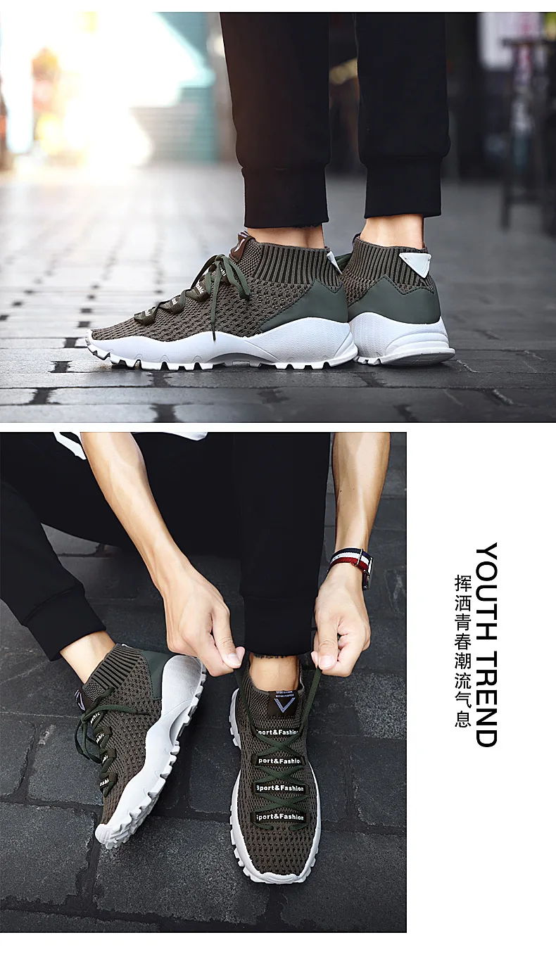 Летние легкие дышащие мужские повседневные туфли Tenis Masculino Adulto модные носки мужские высокие кроссовки Zapatos De Hombre
