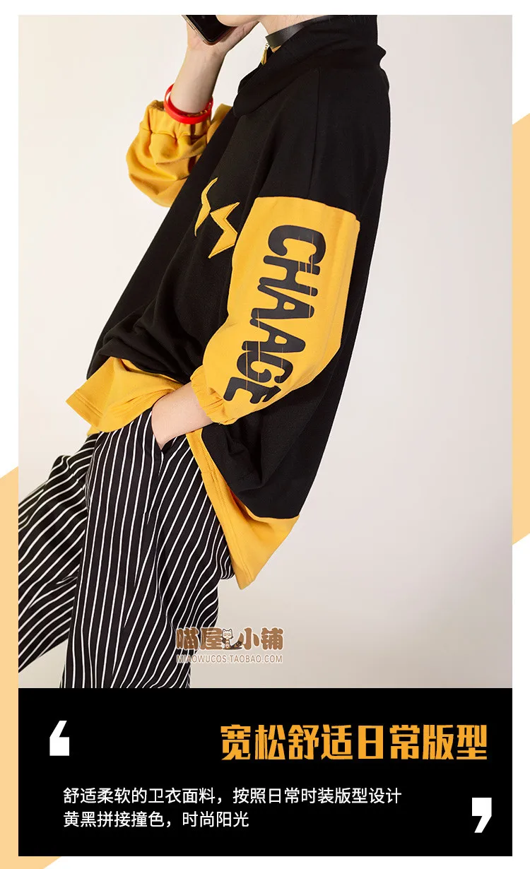 MY HERO Academy Denki Kaminari, костюм для косплея, униформа на Хэллоуин, рубашка+ штаны+ S-XL на шею