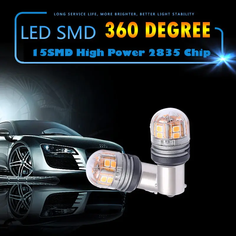 Светодиодный сигнальный фонарь для автомобиля S25 BA15S 1156 7506 P21W SMD Желтый 3000K 12V-24V