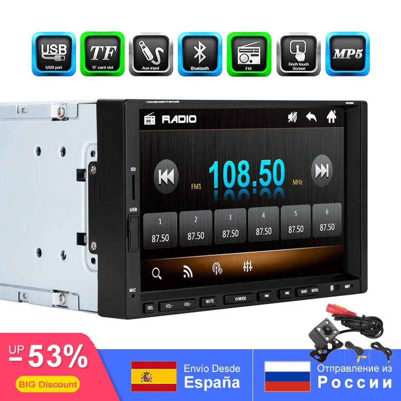 Автомобильный MP5 плеер MP3 Радио 7 &quotсенсорный экран в тире bluetooth Поддержка FM USB AUX SD