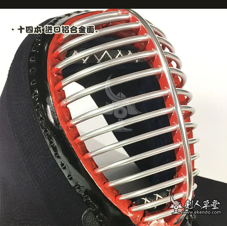 IKENDO. NET-MC01-3 мм алюминиевый сплав bogu набор заказной машинной сшитой Kendo bogu kendo armor set 30 дней выполнения