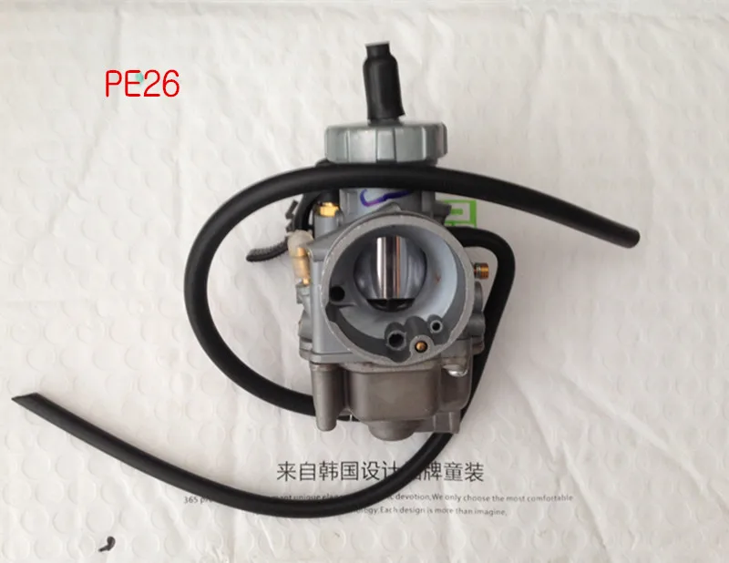 Высокая производительность PE 26 мм Карбюраторы для мотоциклов скопированы Keihin PE26