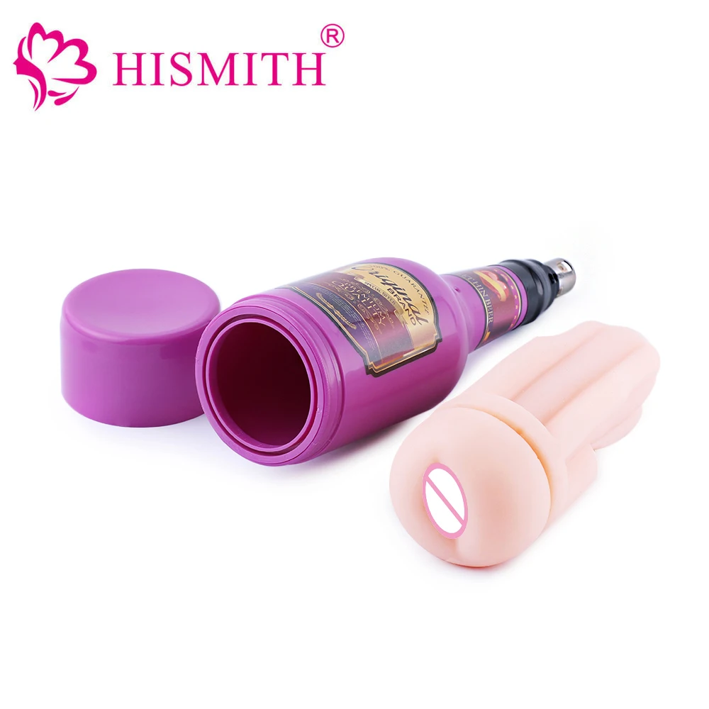 Секс-машина насадка мужской мастурбатор чашка реалистичный анальный