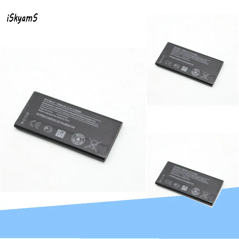 Аккумулятор iSkyamS bn01 3x1500 мА · ч для Nokia Lumia X 1045 RM-980 RM 980 Normandy BYD BN-01 |