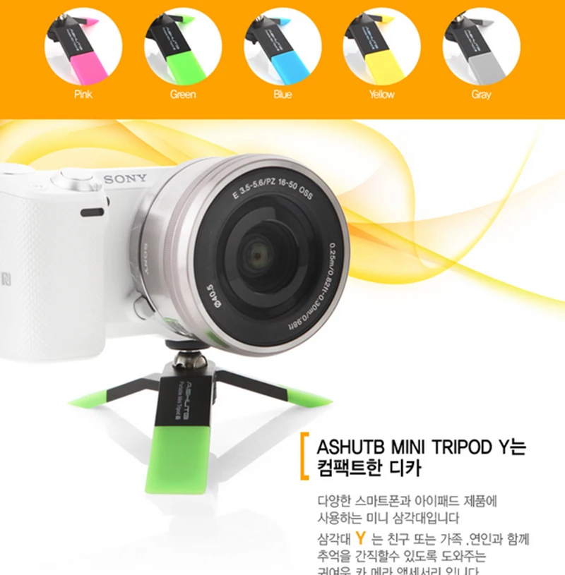 Мини-штатив TUYU для Gopro hero7 6 5 SJCAM EKEN H9 XIAOMI YI 4K смартфон/держатель телефона Карманный