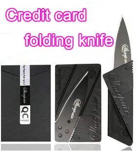 Коробка кредитная карта раскладной безопасный нож новинка самооборона