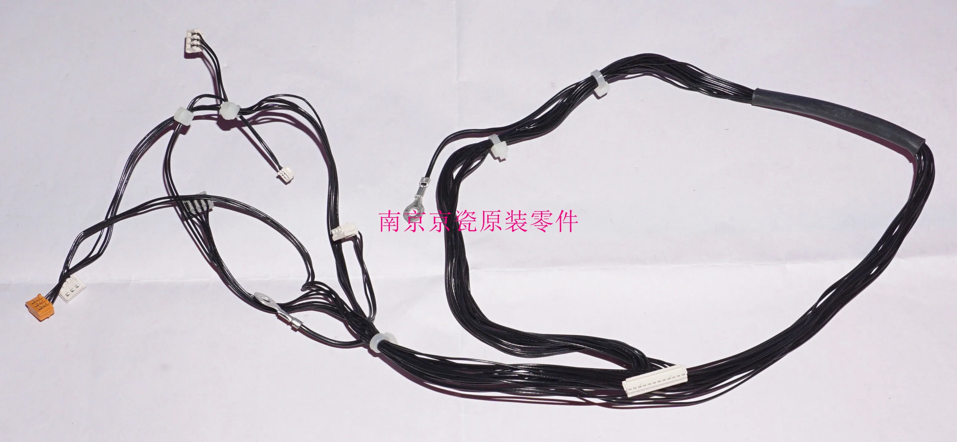 Новый оригинальный CONN.CORD ASSY DP Kyocera 302S046030 для: M2135dn M2635dn M2735dw | Компьютеры и офис