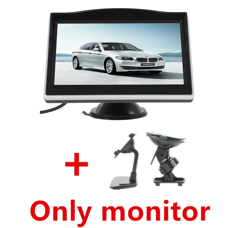 Only monitor BOZXRX автомобильная парковочная система с резиновым вакуумным кронштейном 5 дюймов монитор заднего вида+ Автомобильная камера заднего вида - Название цвета: Only monitor
