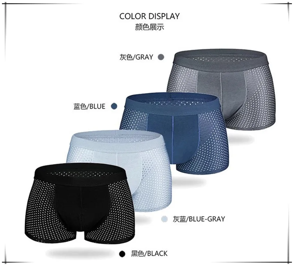 4pcs/lot L-7XL Plus Size Men Mesh Underwear Boxers Shorts Solid Men's Clothing Boxer Panties Sexy Mens Underpants