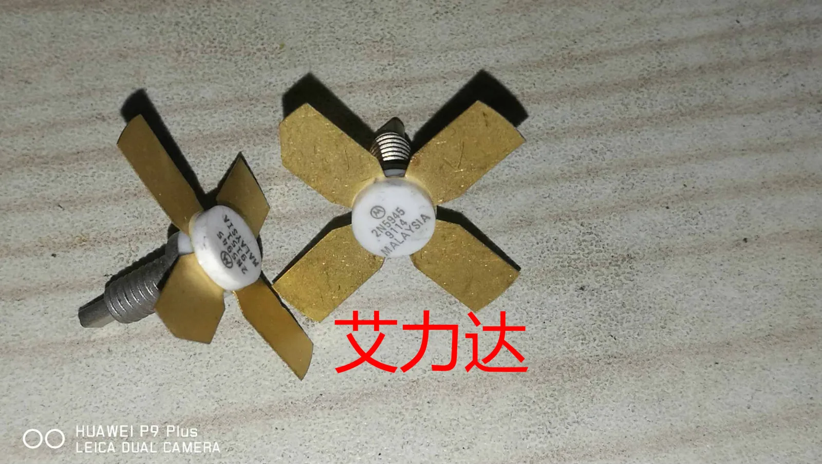 

Freeshipping 2N5945 Specialized in high frequency tube and module
