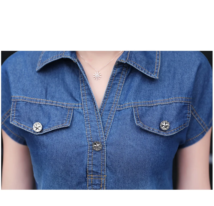 Платье женское джинсовое с отложным воротником и коротким рукавом приталенные