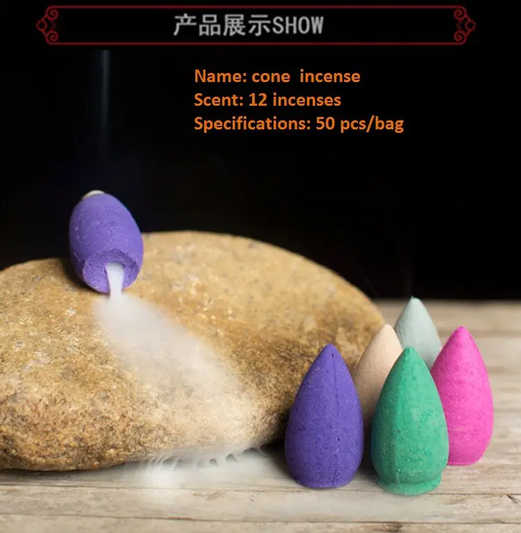 50 шт. индийские благовония с естественным рефлюксом дымовые конусы башня