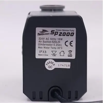 Bubble-Magus Rock SP600 SP1000 SP2000 SP4000 SP6000 скиммер для протеина сменный циркуляционный насос авторизованный дилер - Цвет: SP-2000 skimmer pump