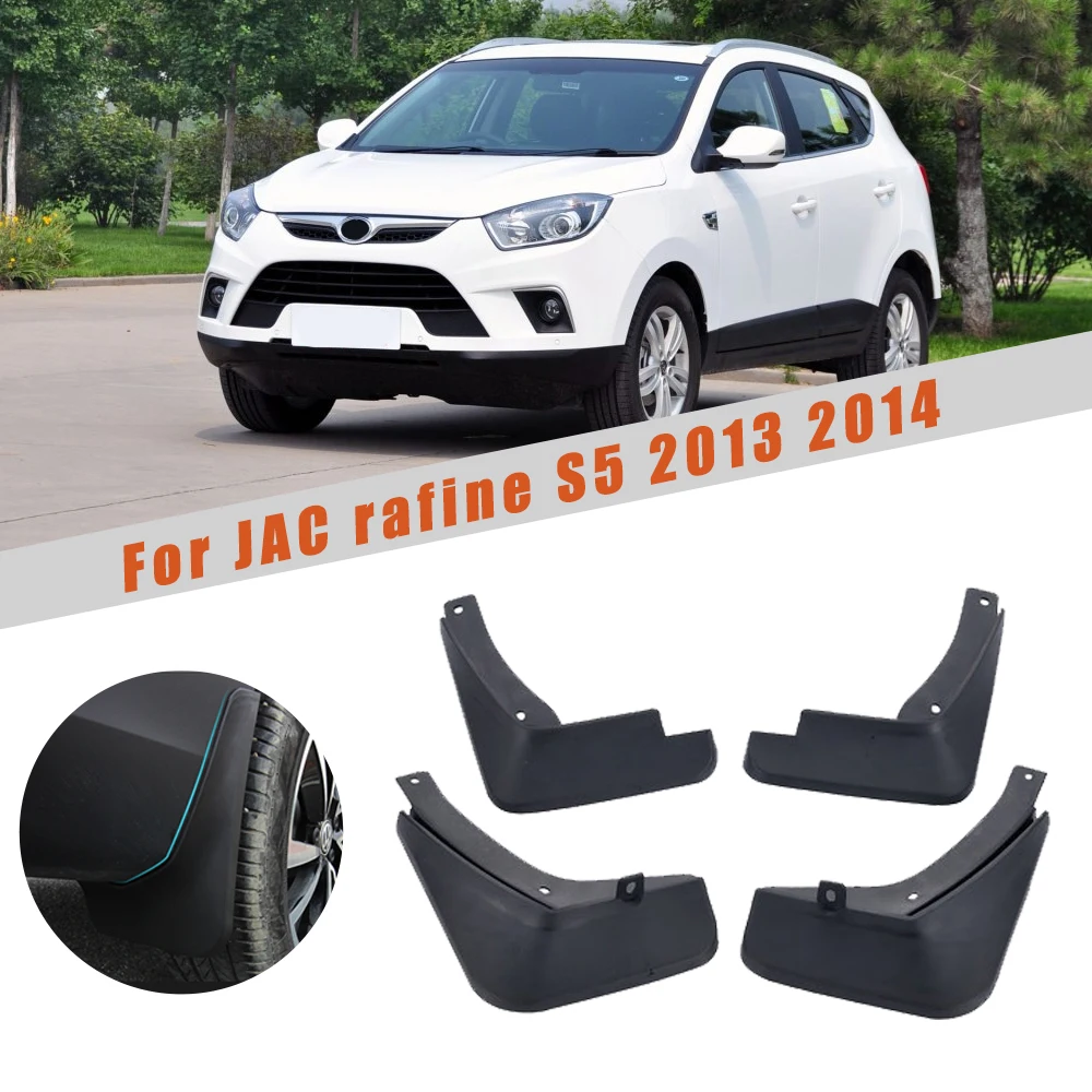 Брызговики для JAC уточнить S5 2013 2014 брызговики крыла брызговик автомобильные