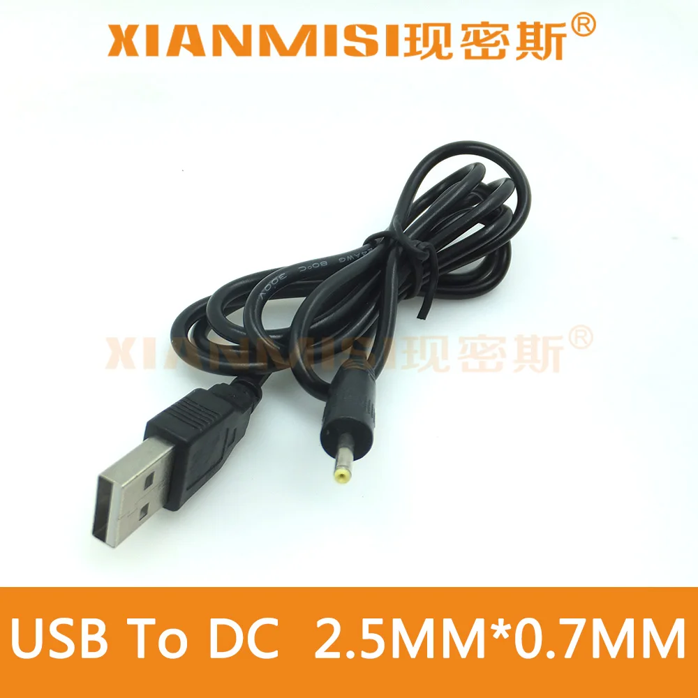 Кабель USB к DC 1 2 м 5 5*2 мм 0*06 5*0 7 3 5*1 35 9 в В 1A 2A разъем кабеля питания для или другого