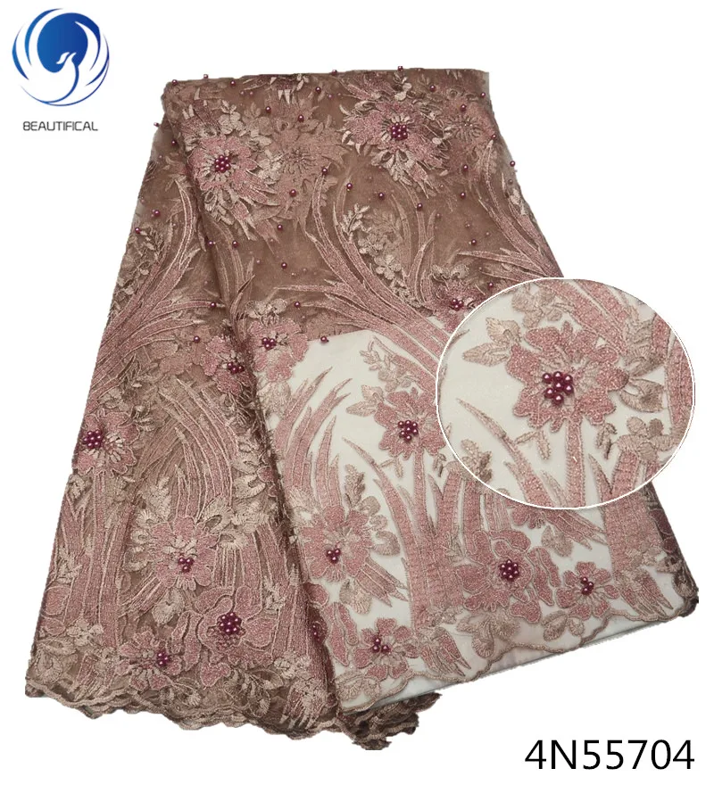 Beautifical fushia pink african lace fabric nigerian fabrics women wedding high quality 5yards 4N557 | Дом и сад