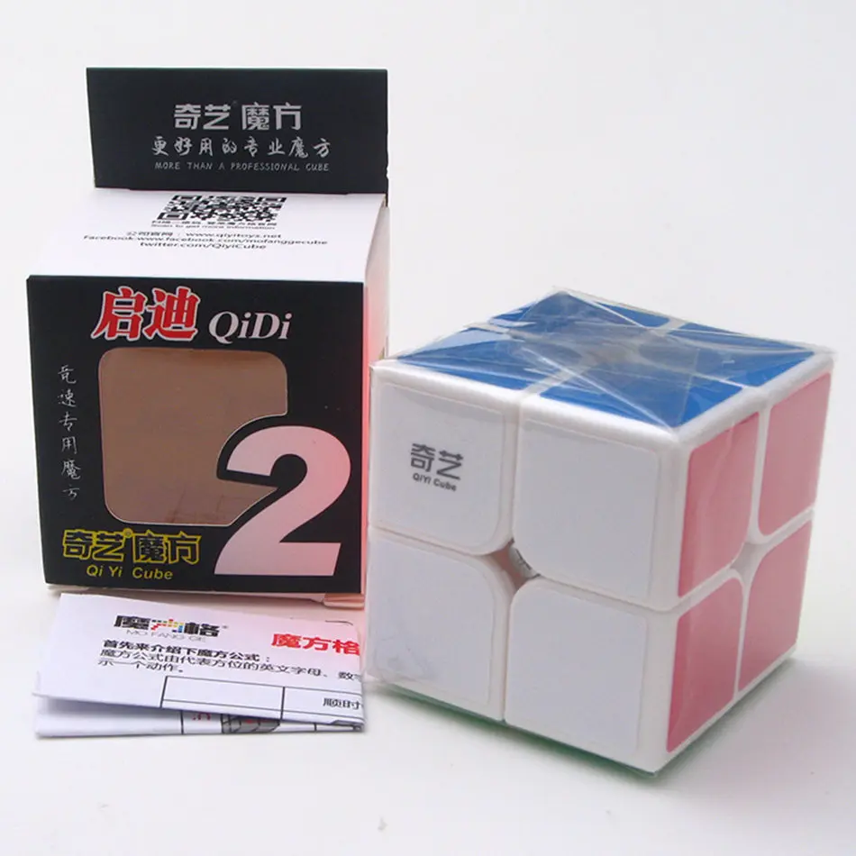 QIDI 2X2 White Qiyi Moyu 2x2 3x3 1x3x3 кубик рубика волшебный куб для начинающих быстрые магические кубики профессиональные головоломки игрушки для детей Детские Подарочные игрушки - Цвет: QIDI 2X2 White
