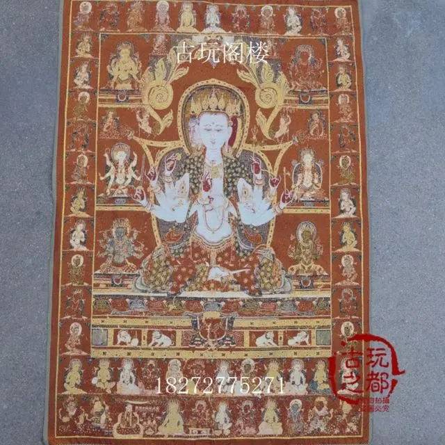 

Chinese collection Thangka embroidery Buddha diagram